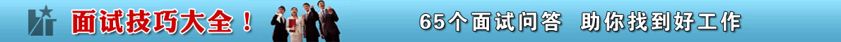 ԇɴȫ65ԇҵù